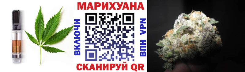 Печенье с ТГК конопля  ссылка на мегу ссылка  Родники  цены наркотик 