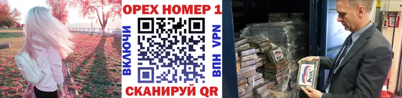 сайты даркнета наркотические препараты  Родники  Кокаин Боливия  даркнет сайт 