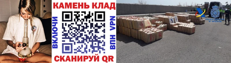 ГАШИШ hashish Родники