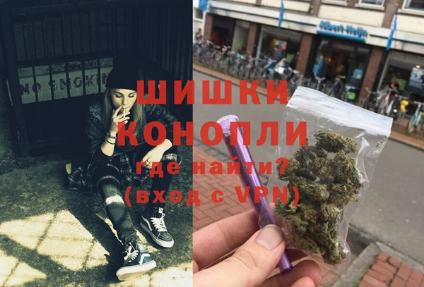 дистиллят марихуана Алзамай