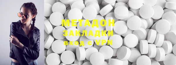 дистиллят марихуана Алзамай