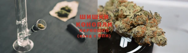 метамфетамин Алексеевка
