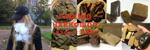 спайс Алексин