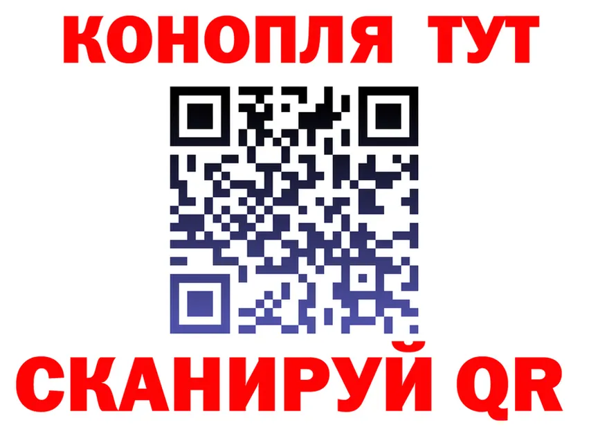МЕФ 4 MMC как войти это KRAKEN Родники