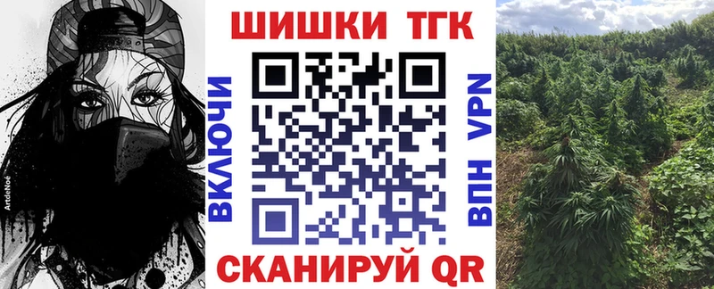 Бошки Шишки индика  Родники 